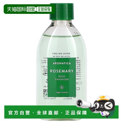 香港直邮Aromatica,迷迭香根加强剂，3.3 液量盎司（100 毫正品