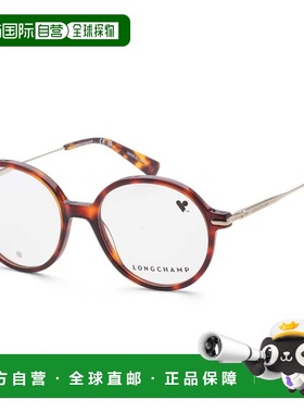 自营Longchamp Women's 50 mm Brown Opticals - dark havana 美