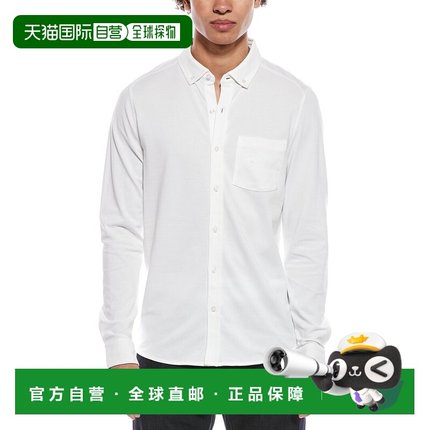 自营Cutter & Buck Advantage Button-Down Pique Shirt - white