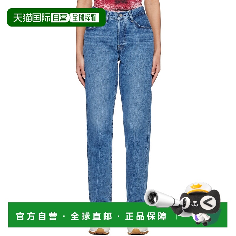 1h可退 香港直邮潮奢 Levi'S 李维斯 女士 蓝色 501 '81 牛仔裤 A