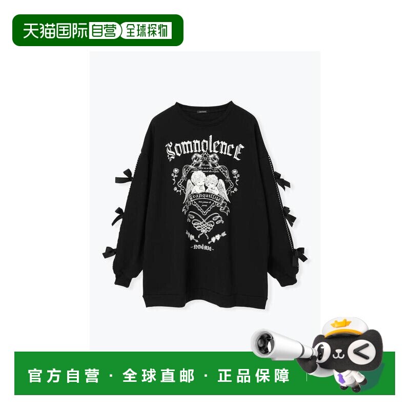 自营 日潮 NOEMIE袖口缎带天使褶皱罩衫25590056855