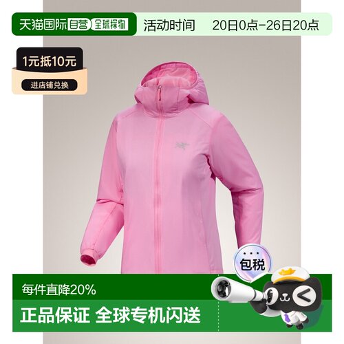 1h可退 加拿大直邮Arc'teryx Atom Hoody 女士保暖防湿连帽衫