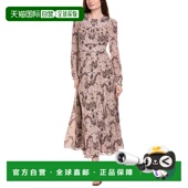 Silk Maxi Dress 自营SALONI pink 美国奥莱直发