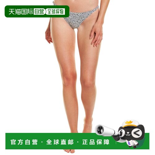 自营Onia Ashley比基尼底部-黑色 美国奥莱直发