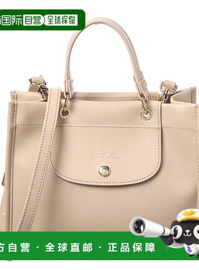 自营 Longchamp Cabas小型皮革手提包-灰色 美国奥莱直发珑骧