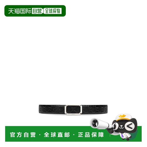 自营1h可退 Gucci Signature腰带 403941CWC0N
