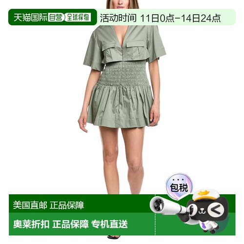 自营AMUR Genny Mini Dress - Green 连衣裙美国直发奥莱