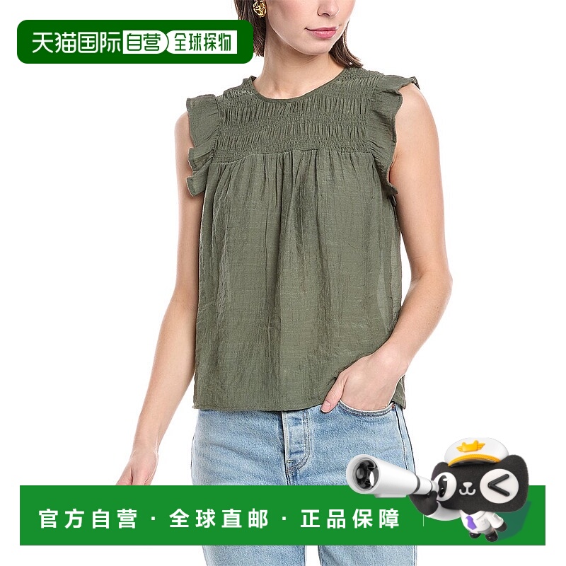 自营 Nanette Nanette Lepore Blouse - green 美国奥莱直发上衣