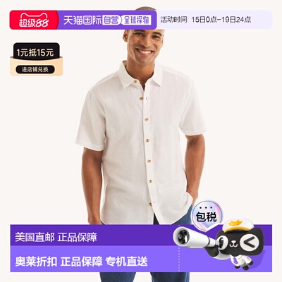 自营Nautica Mens Linen Short-Sleeve Shirt - bright white 美