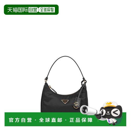 香港直邮Prada/普拉达 包袋 Re-Edition 2005 1N204XR064F0632