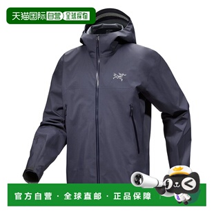 户外运动山地冲锋衣外套 Jacket男士 自营 始祖鸟Beta