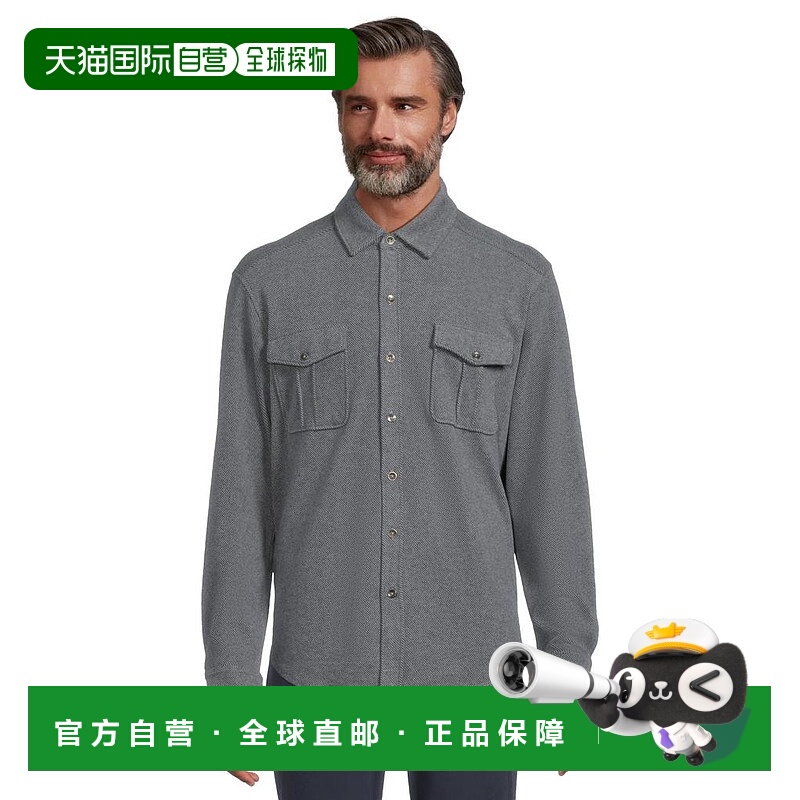 1h可退 【美国直邮】tommy bahama 男士 衬衫牛仔长袖