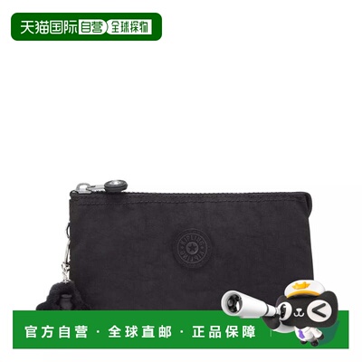 自营Kipling Creativity Large Pouch Black Noir - black noir