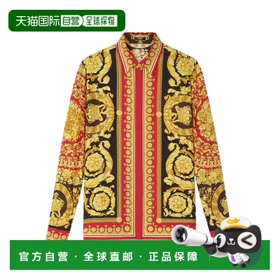 自营versaceBaroque Print Long-Sleeve Top - brown 美国奥莱直