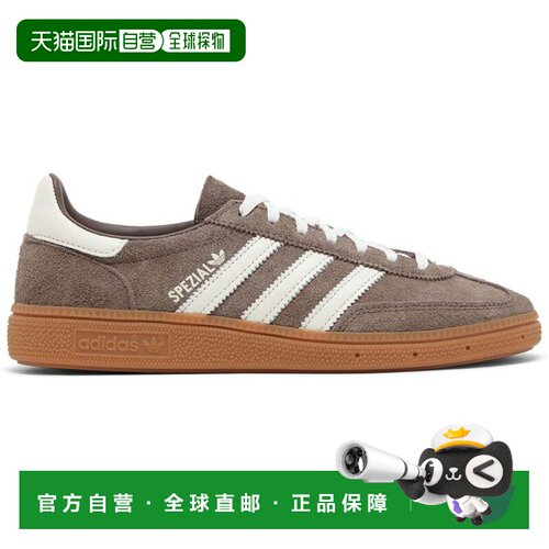 自营adidas Handball Spezial Earth Strata口香糖（女式）-棕色