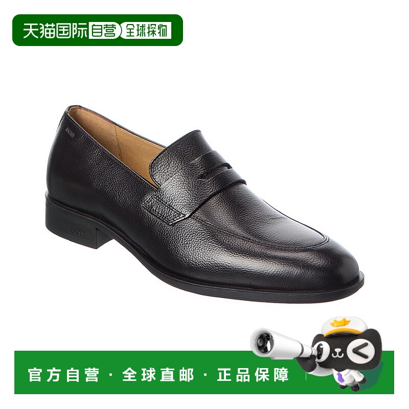 自营Hugo Boss Colby Leather Loafer - black 美国奥莱直发