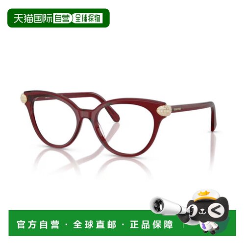 自营swarovski0sk2046 Cat-Eye Acetate Sunglasses - red 美国奥