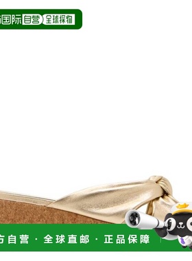 自营Jimmy Choo Metallic Nappa Avenue Wedge Mules - gold 美国