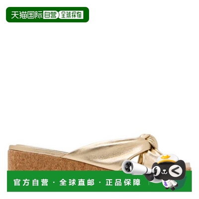 自营Jimmy Choo Metallic Nappa Avenue Wedge Mules - gold 美国