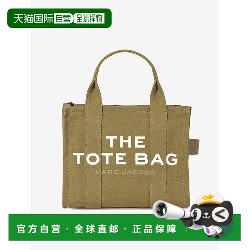 美国直邮MARC JACOBS - Women The Canvas Small Tote Bag新款