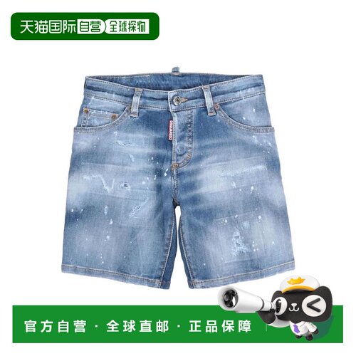1h可退 【美国直邮】Dsquared2DSQUARED2|牛仔短裤男装