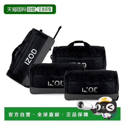 自营IZOD Katy Travel Duffel 4-Piece Luggage Set – Lightweig