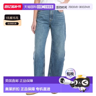 自营Triarchy Walker Mid-Rise Constructed Shadow Indigo Jean