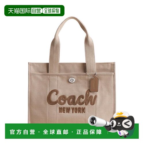 美国直邮coach/蔻驰 女士 托特包 【付后1h可退】