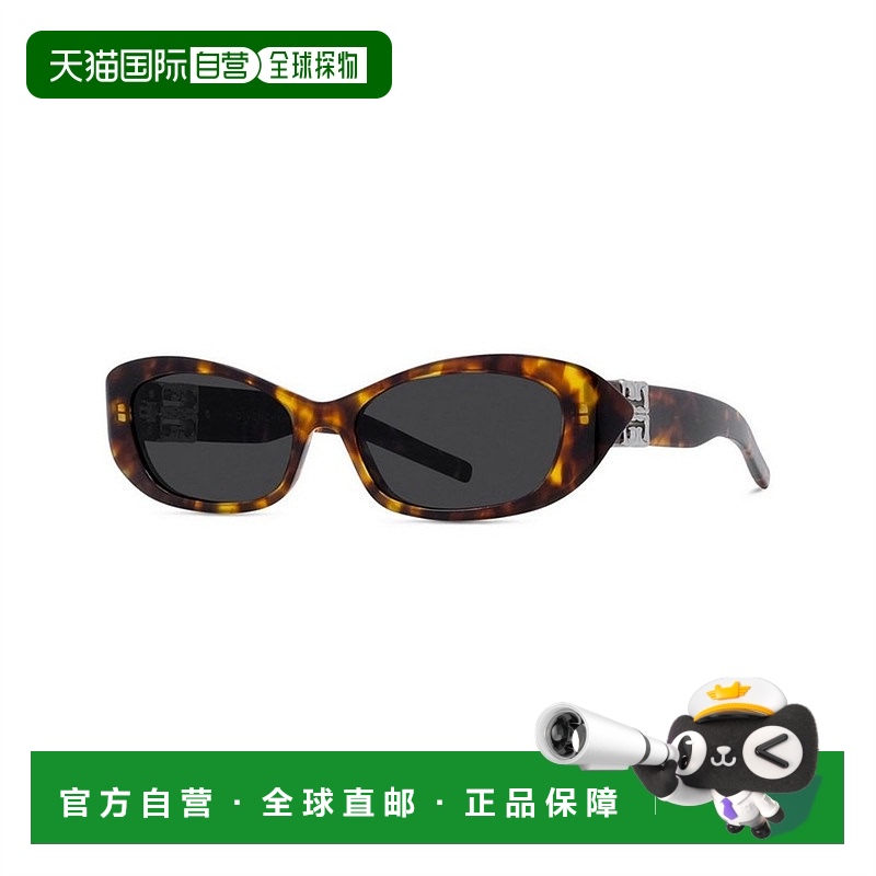 1h可退 香港直邮潮奢 Givenchy 纪梵希 女士 4G GV40094I 55A 液