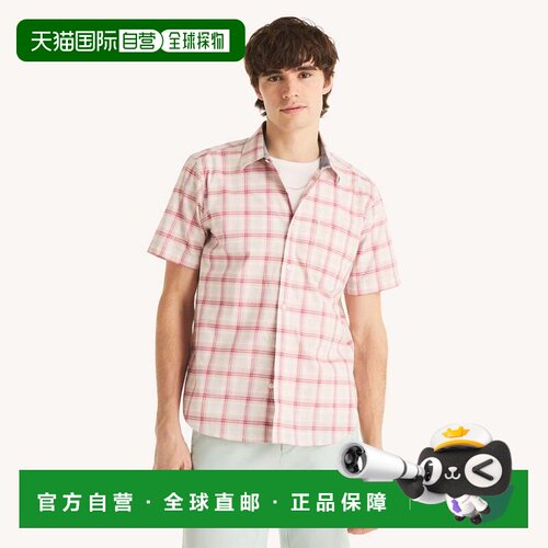 自营Nautica Mens Plaid Short-Sleeve Shirt - zephyr pink 美国