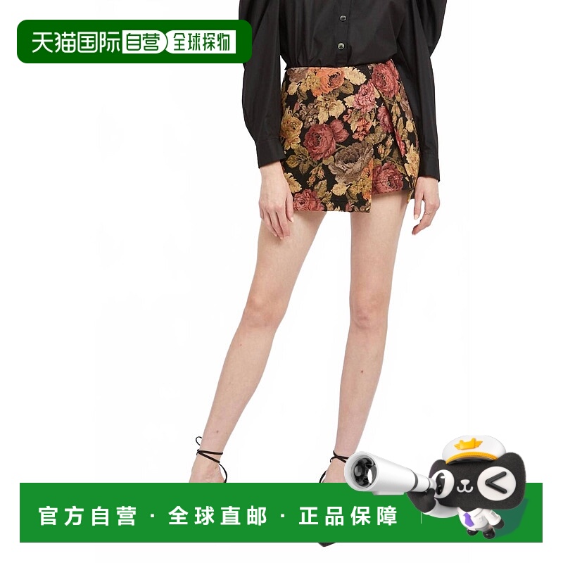 自营en saisonJardin Jacquard Mini Skort In Multi - multi 美