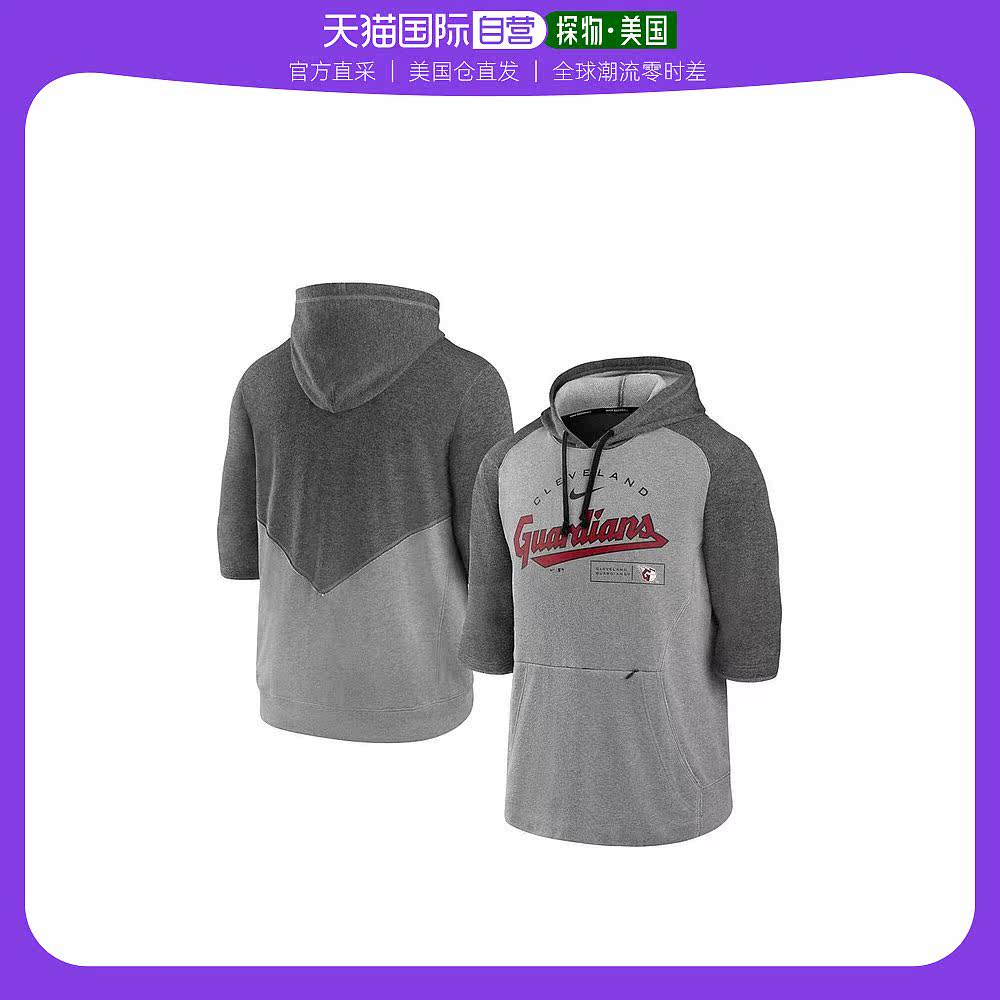 【美国直邮】nike 男士 运动衫