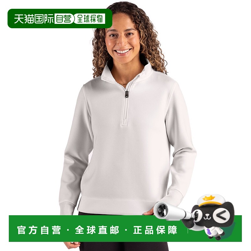 自营Cutter & Buck Roam Epic Versatility Recycled Womens Quar