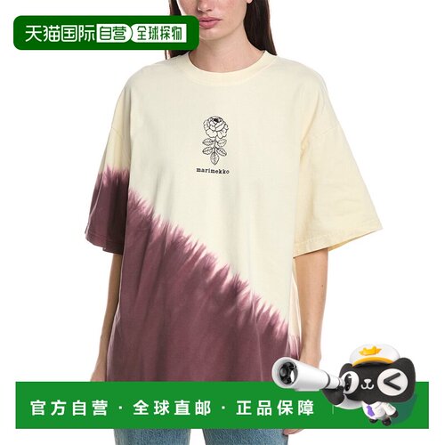 自营Marimekko Nopeus Vihkiruusu Placement T-Shirt - yellow