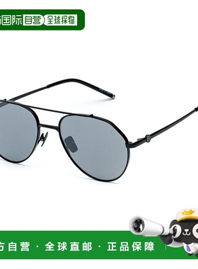 自营 Belstaff Titanium 男士太阳镜 - 黑色 美国奥莱直发