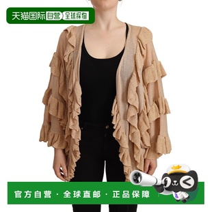 Chic长袖 前襟开襟女式 开襟羊毛衫 美国奥莱直 自营 米色 Aniye