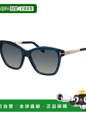 自营 Tom Ford女式Lucia 54毫米太阳镜-蓝色 美国奥莱直发