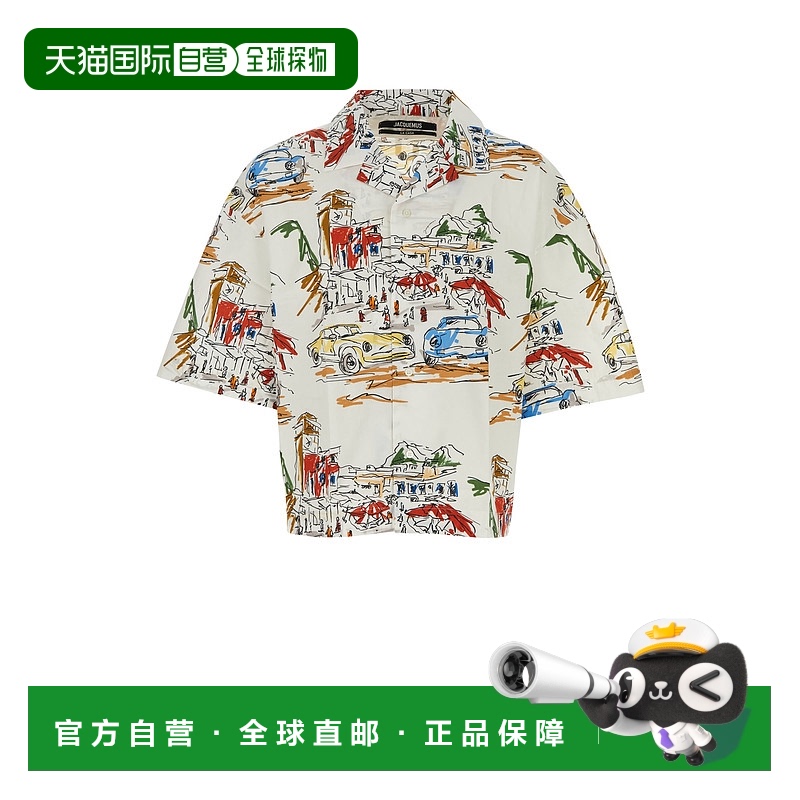 1小时内可退 香港直邮潮奢 Jacquemus 男士 LA CASACO 背心 246SH