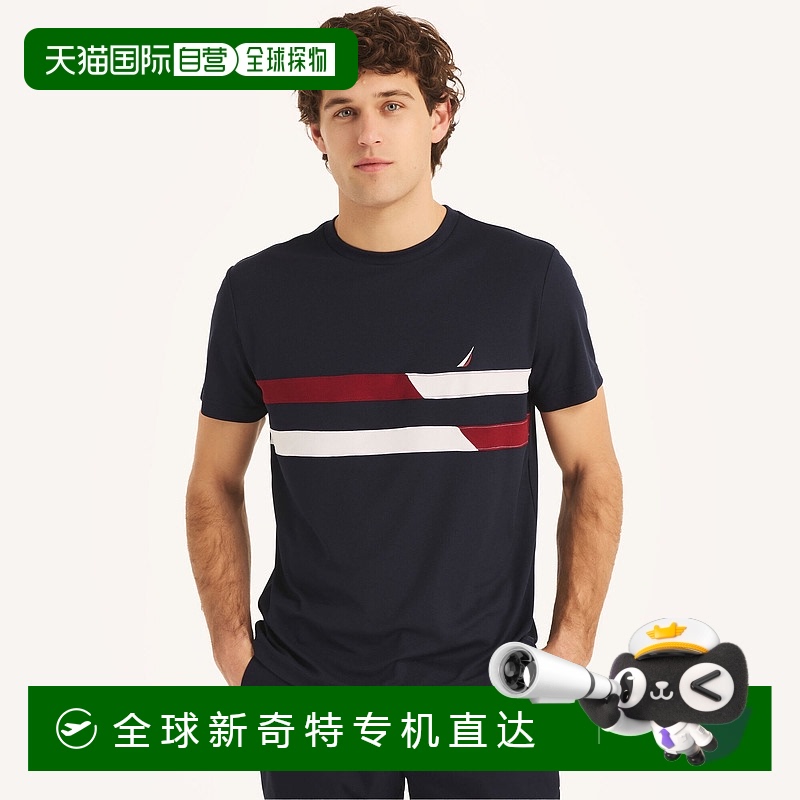 Nautica 男式 Navtech 可持续工艺圆领拼色 T 恤 【美国奥莱】直