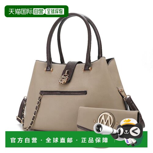 自营mia k collectionEdith Vegan Leather Women&rsquo;s Tote B