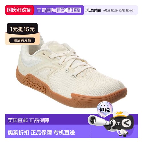 自营Reebok Nano Zero运动鞋-白色 美国奥莱直发锐步