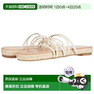 自营Madewell Bobbi Espadrille Slide Alabaster  MD777-925 Wom