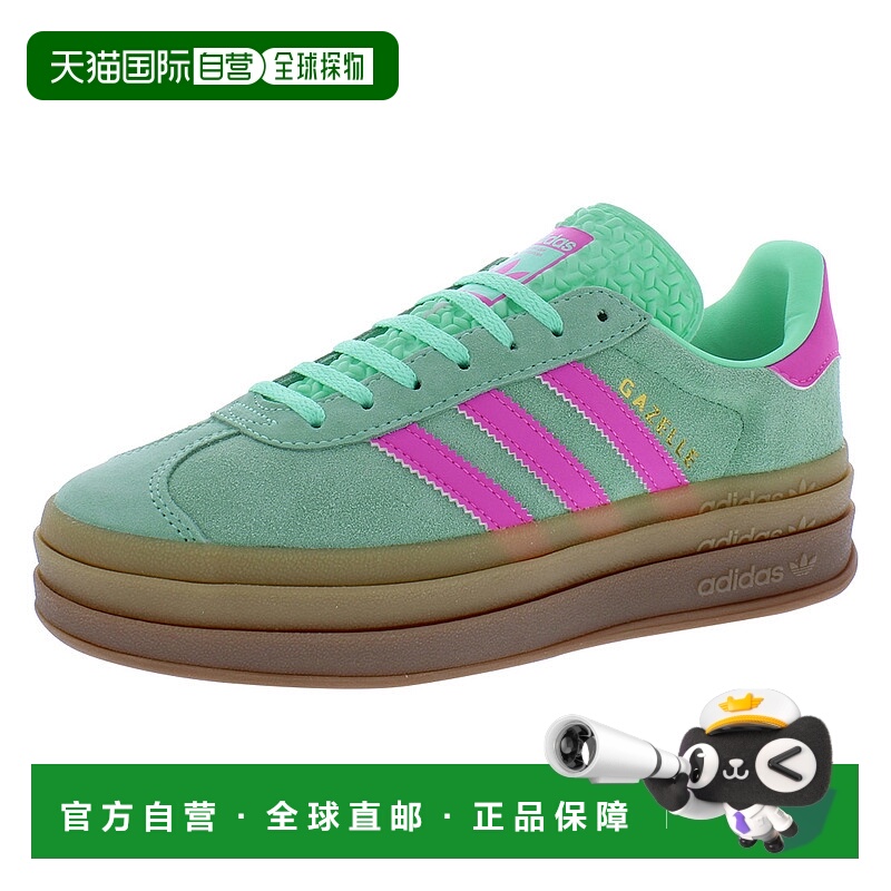 美国直邮adidas 女士 自行车骑行鞋