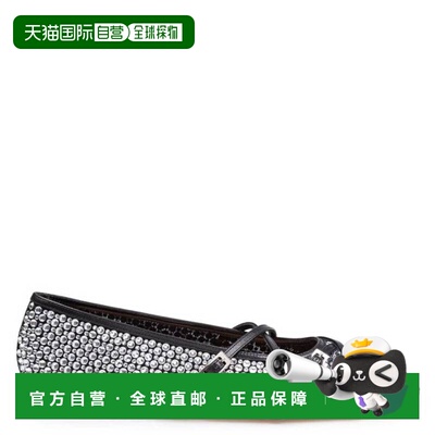 自营Mach & Mach Crystal Net Ballet Flats - black 美国奥莱直