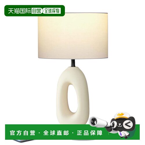 自营Brightech Artemis 奶油色陶瓷 LED 台灯 - 浅米色 美国奥莱