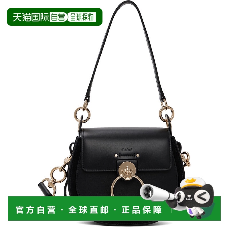 1h可退 香港直邮潮奢 Chloe 蔻依 女士 黑色小号 Tess 单肩包 CHC