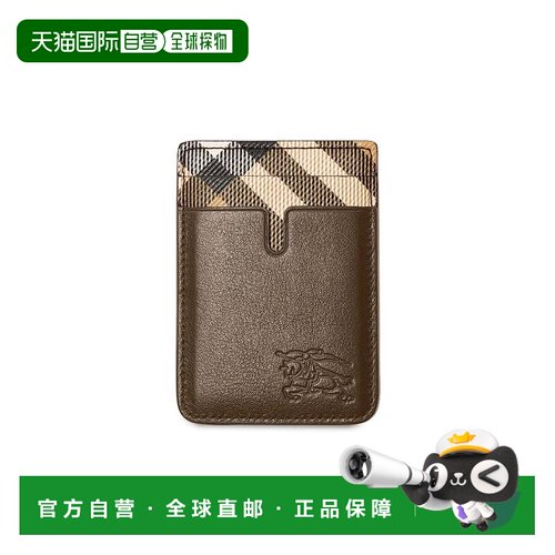 1h可退 【美国直邮】burberry 男士 卡包
