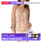 Bob Blouse Michaela 自营Hale Silk Blend green 美国奥莱直发