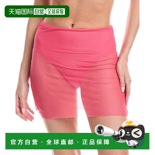 自营Hutch Draper底部-红色 美国奥莱直发性感