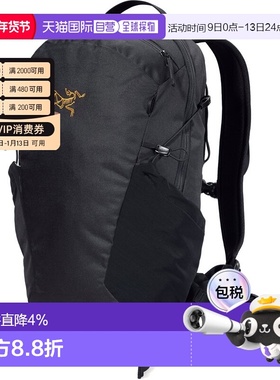 加拿大直邮Arc'teryx Mantis 16 Backpack 16升简约日用双肩背包